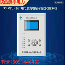 BDM800΢C(j)늄(dng)C(j)o(h)O(jin)b  ๦x