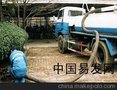 门头沟区专业清理化粪池公司 