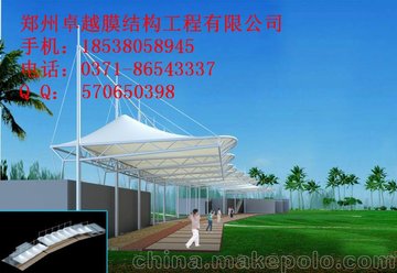 烏魯木齊高爾夫球場(chǎng)鋼結構膜結構