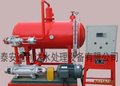 哈尔滨节省燃料的冷凝水回收装置