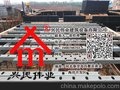 新型建筑顶板支撑组合结构
