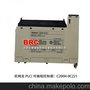 欧姆龙PLC C200H-0C221 全新原装 清库特价 正品保证 