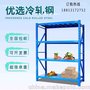 中型货架白色库房置物架军绿色货架