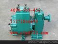程力楚胜洒水车65QZ40/45NS80QZ60/90NS亿丰洒水泵