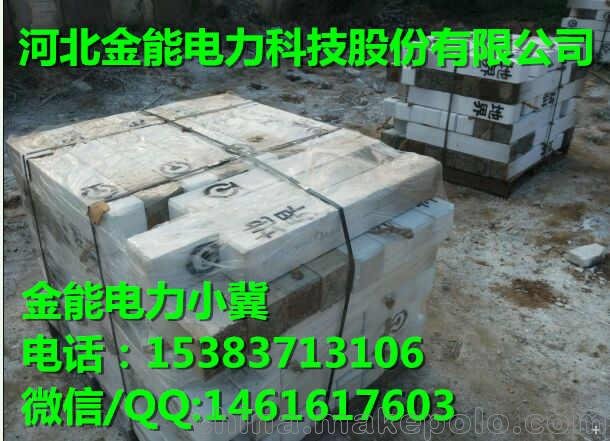 鐵路線路專用水泥樁/AB樁地界樁/渝黔鐵路地界樁圖片