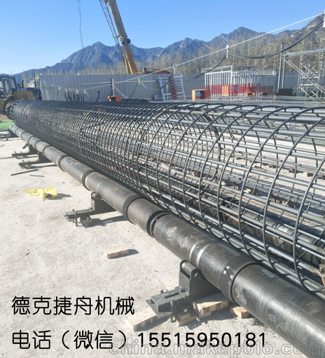 濟源 德克捷舟鋼筋繞籠機廠家圖片