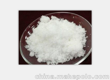 Phosphorous acid