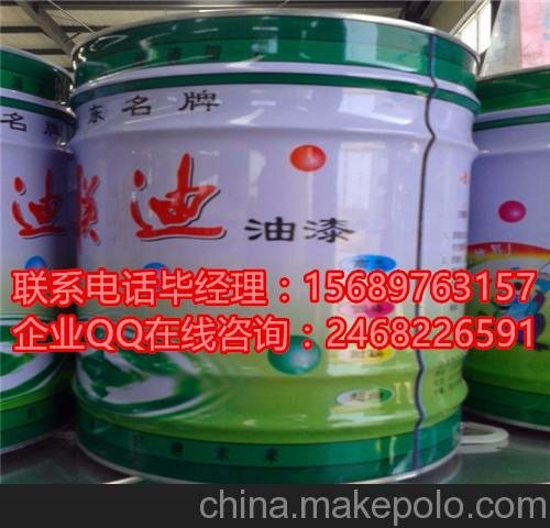 供應(yīng)環(huán)氧固化劑 環(huán)氧稀釋劑 環(huán)氧脂鐵紅底漆山東聯(lián)迪圖片