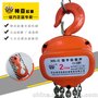 河北神亚 厂家直销HSZ-C型手拉葫芦1吨3米 品质保障 招募代理