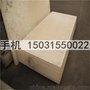 保定双层硅酸钙板价格有所下滑