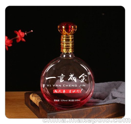 山東聊城純?cè)瓭{酒貼牌圖片
