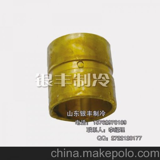活塞式制冷壓縮機(jī)配件銅套 DN100氨制冷系統(tǒng)機(jī)械配件銅套圖片