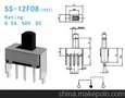 SS-12F08G8/G9 1P2T拨动开关/0.5A 50V五脚插板加长