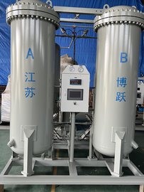 (yng)wSƵC(j)BYN99.99%-20Nm3/hu