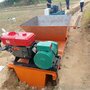 渠道成型机  渠道衬砌机  边沟成型机 全自动 排水沟成型机厂家