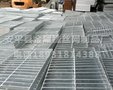 货架平台钢格板_飞机场用钢格板[金耀捷]价格