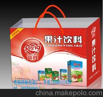 溫州印刷廠/蒼南紙袋包裝廠/溫州印刷廠圖片