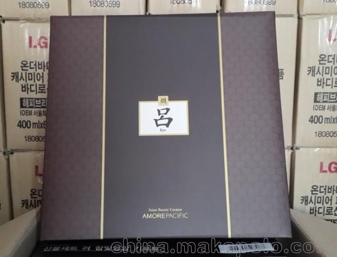 批發(fā)韓國紅呂洗發(fā)水 紅呂發(fā)膜禮盒套裝450ml*2+180ml圖片