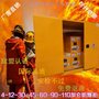 危险品防爆柜 高品质安全柜 化学品防火柜