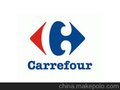 Carrefour验厂