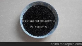 (yng) ʢԴ (yu)|(zh)̿4.0mm3.0mm