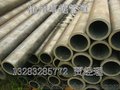 320双面埋弧焊直缝钢管生产厂家