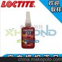 汉高乐泰277高粘度螺纹胶 loctite277高品质胶水