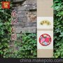 南京云锦 云锦卷轴 南京特产 中国风礼品送老外出品 特色礼品