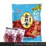 美乐红枣乐陵金丝小枣独立包装山东特产免洗二级红枣600g