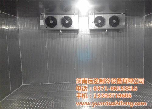 漯河冷庫安裝 遠途制冷圖片