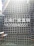 云南钢材价格优惠厂家批发方管，方矩管18208840551