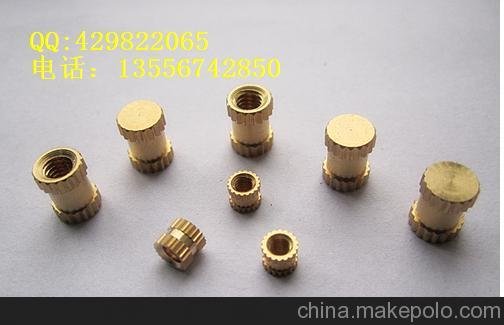 網(wǎng)紋 拉花 壓花 手機銅螺母 價低質(zhì)優(yōu) 只為銷量圖片