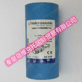 Microsonic  pico+100/F zy