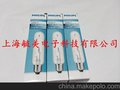 飛利浦高壓鈉燈SON-T70W