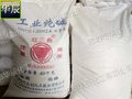 北京优等碱面、红三角99.2碱粉、工业水处理纯碱