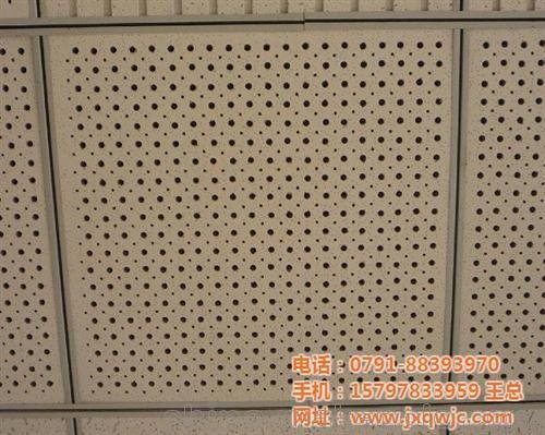 隨州礦棉板 秦王建材(圖) 礦棉板生產廠家圖片