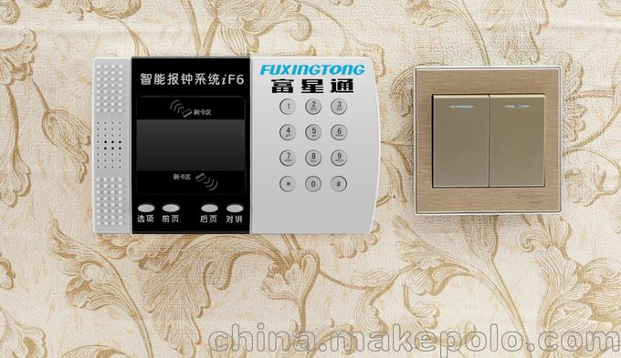 專業(yè)沐足刷卡器 足浴上鐘自動(dòng)安排報(bào)鐘器 洗浴管理點(diǎn)鐘寶圖片