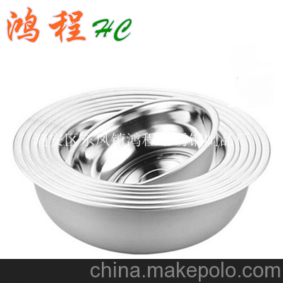 鴻程酒店用品  供應(yīng)五金廚具不銹鋼調(diào)料缸/調(diào)料盆/味斗  特價(jià)圖片