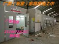 长沙烤漆房/常德汽车烤漆房/销量/双星牌/终身质保