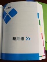 XDLG	ϵиxN