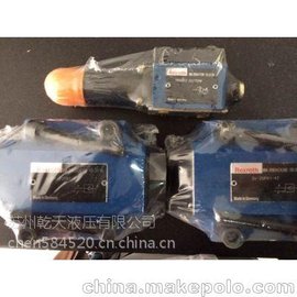 ԭװRexrothҺصSL20GB1-42/ԭװҺѹ