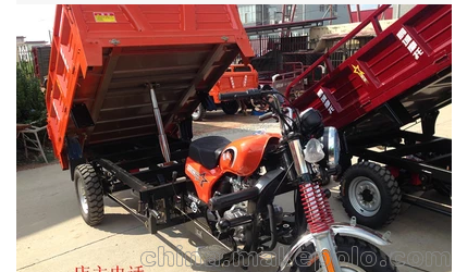 麗水隆鑫175發(fā)動(dòng)機翻斗自卸三輪車(chē) 三輪摩托車(chē)圖片