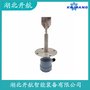 SE3700ECRK0300阻旋式物位計(jì) 開(kāi)航