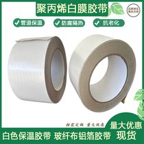 䓽Y(ji)(gu)PVCĤA ĤAN汣ز 픱ظ