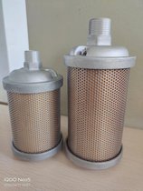 XY12吸干机消音器 吹瓶机隔膜泵消声器 气动消音器
