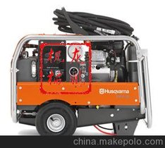 HUSQVARNAAҺվPP418