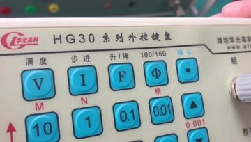 多功能标准源HG30-3A简单介绍怎么使用