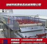 厂家直销 玉米清洗机 瓜果蔬菜全自动连续式气泡清洗流水线