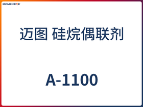 A-1100~Dż(lin)