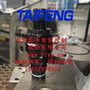 DTL先导供应厂家山东泰丰